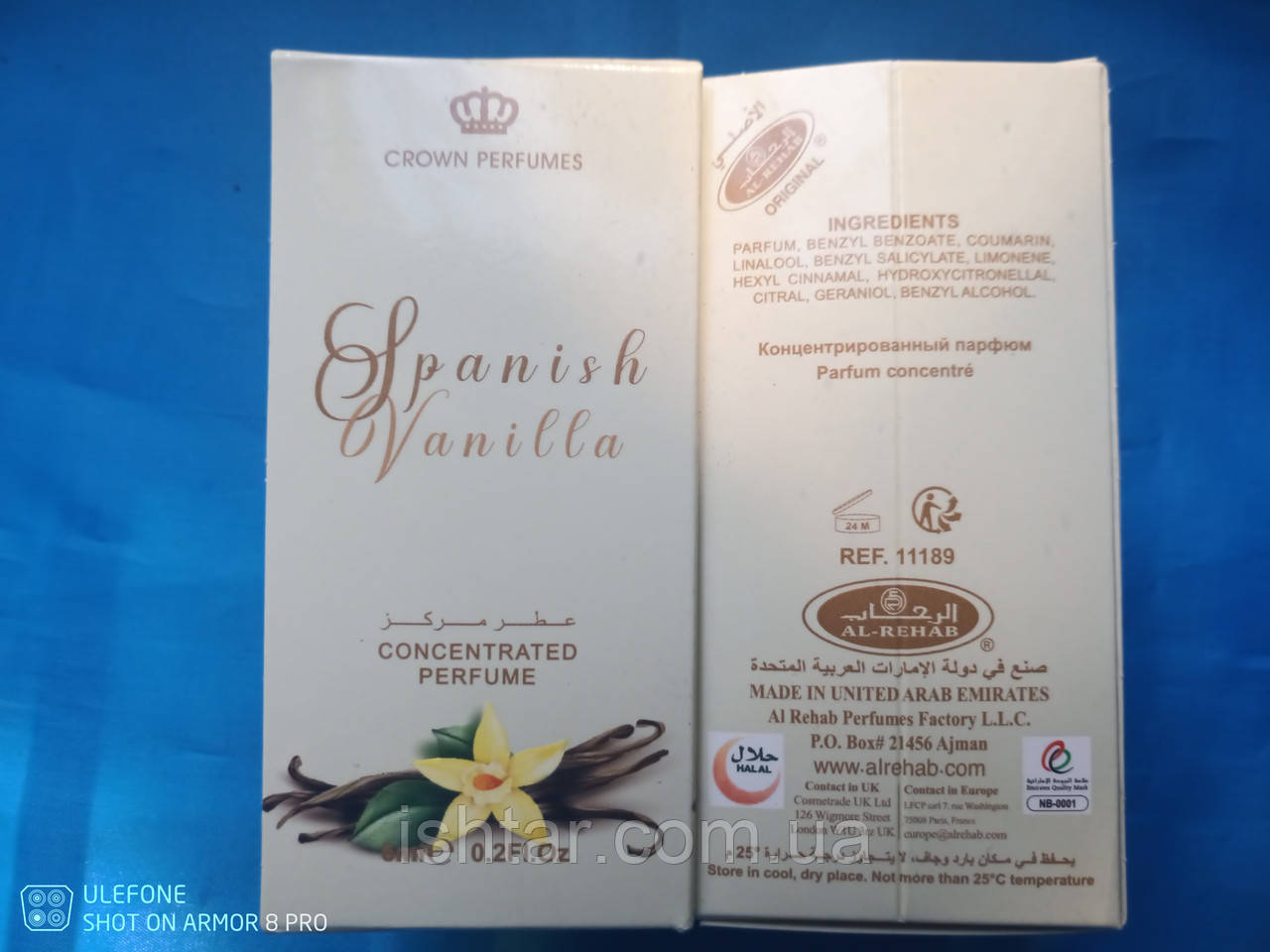 Парфуми з ароматом ванілі Spanish Vanilla Al-Rehab 6 мл, фото 1