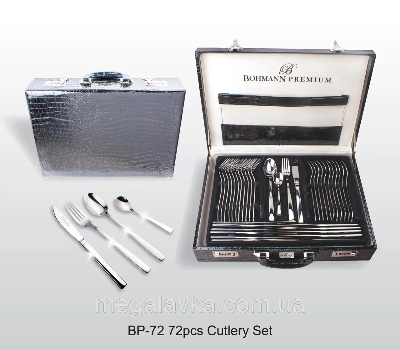 Набір столових приборів 72 пр. Bohmann BP-72 Premium 18/10 — MegaLavka