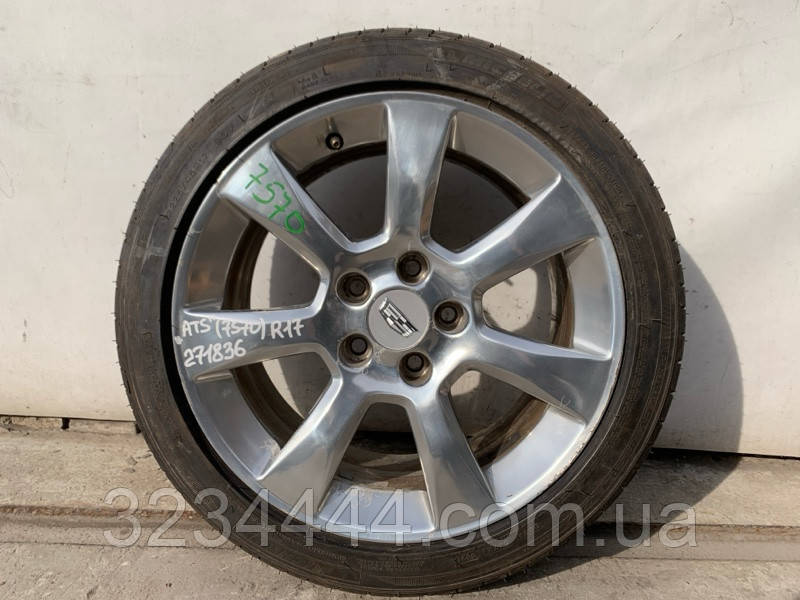 Диск r17 Cadillac Ats 12-19 2.0 LTG 2015 (б/у)