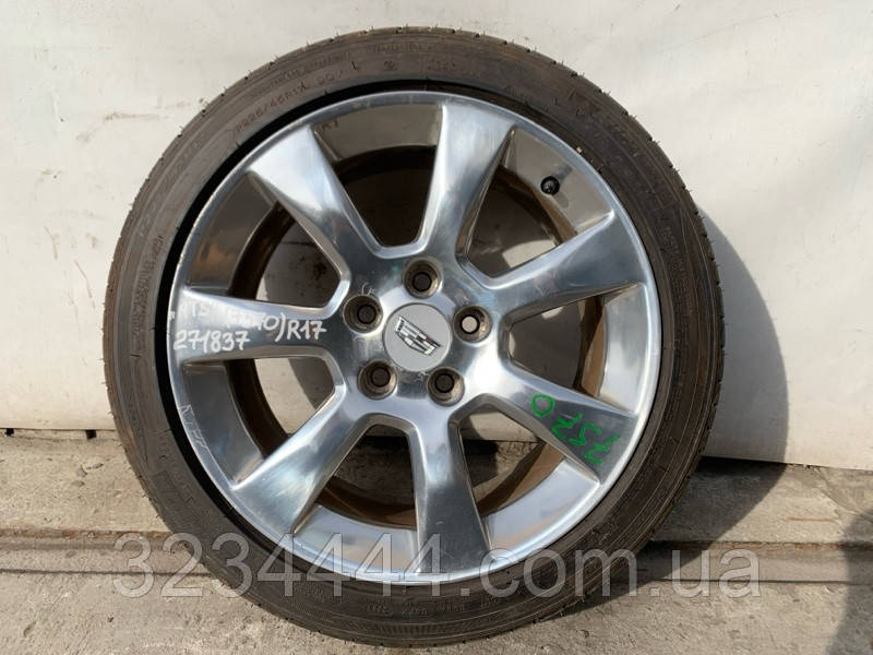 Диск r17 Cadillac Ats 12-19 2.0 LTG 2015 (б/у)