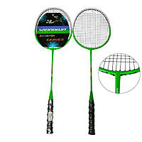 Набір для бадмінтону WEINIXUN зелений WN-371-З