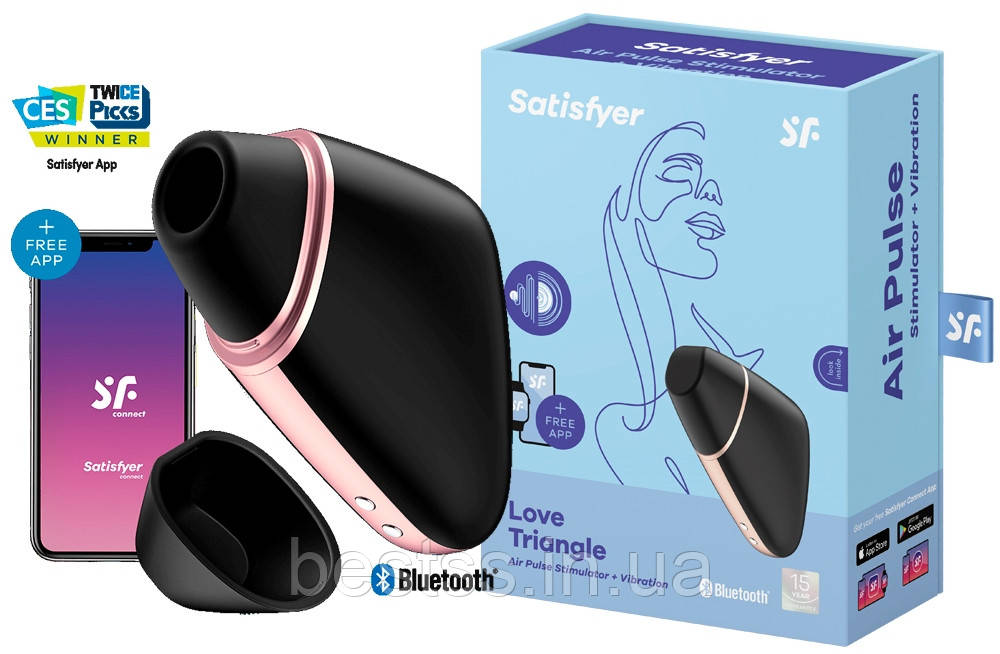Кліторальний вібростимулятор з повітряними імпульсами та управлінням через додаток Satisfyer Love Triangle Black