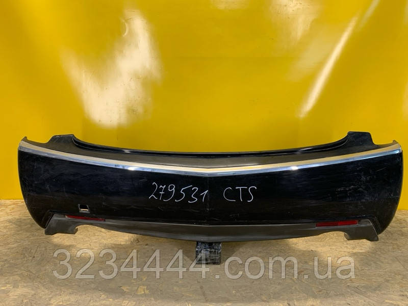 Бампер задний Cadillac Cts 07-14 (б/у)
