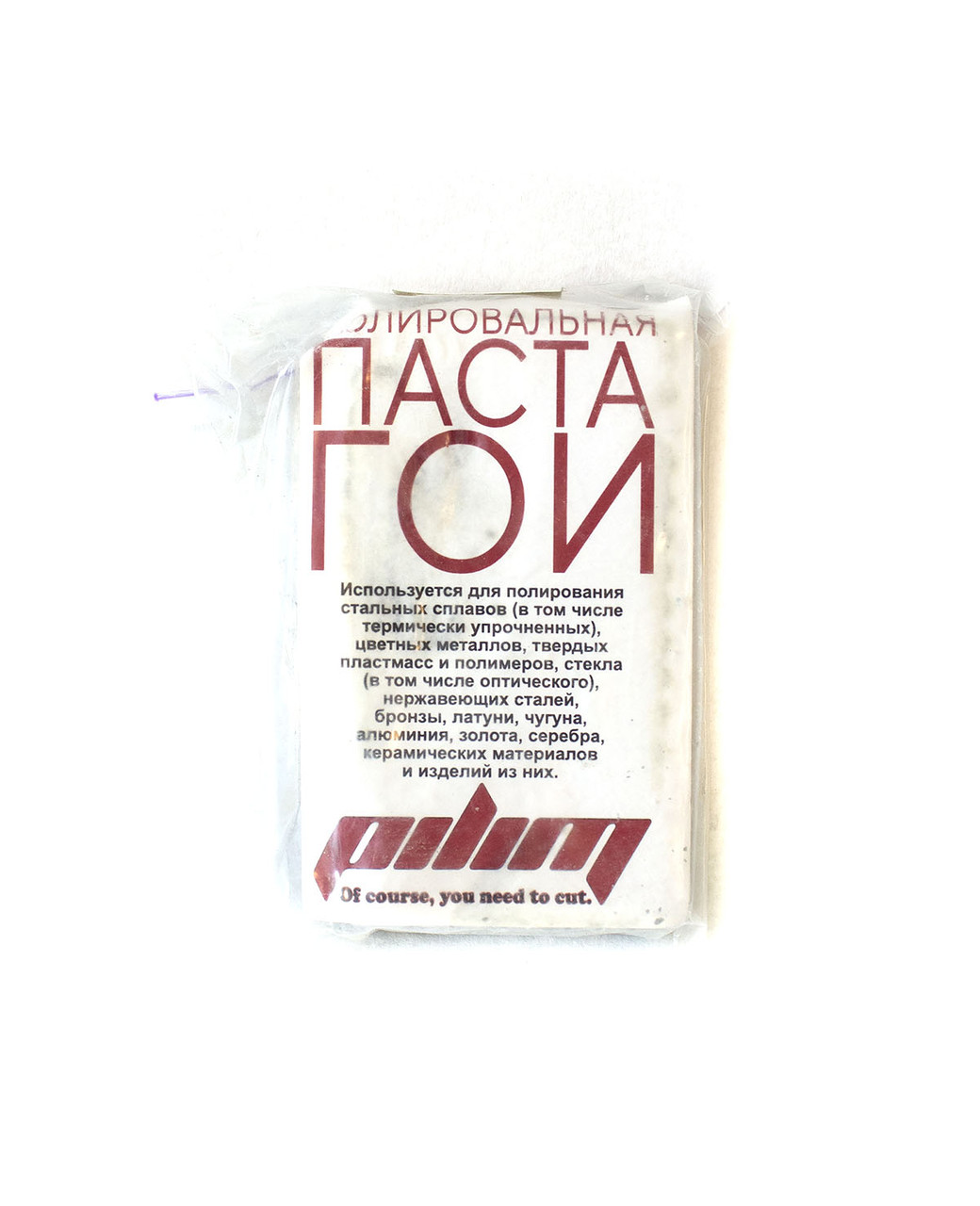 Паста ГОІ 100г F1000. Супер фініш, сіра Pilim