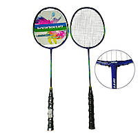 Набір для бадмінтону WEINIXUN у чохлі WN-373-С
