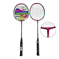 Набір для бадмінтону WEINIXUN у чохлі WN-373-К