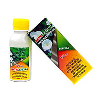 Гербіцид Антиберізка, 100 мл, ПП Хімтехнологія