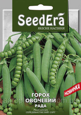 Насіння Горох цукровий овочевий Рада 20 грамів SeedEra