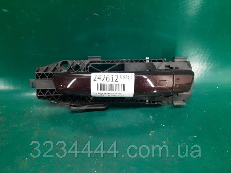 Ручка дверей зовнішня Audi A3 (8 V) 12-17 СЕДАН 1.8L CNSB 2015 задн. лів. (б/у)