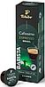 УЦІНКА! УЦІНКА! УЦІНКА! ДЕФОРМАЦІЯ УПАКОВКИ! Tchibo Cafissimo Espresso Brasil, фото 2
