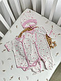 Набір одягу для новонародженого 6 речей Зірочка 0 - 1 місяць зріст 56 см Lari рожевий, фото 4