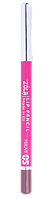 ZOLA Олівець для губ Lip Pencil (05 Mauve)