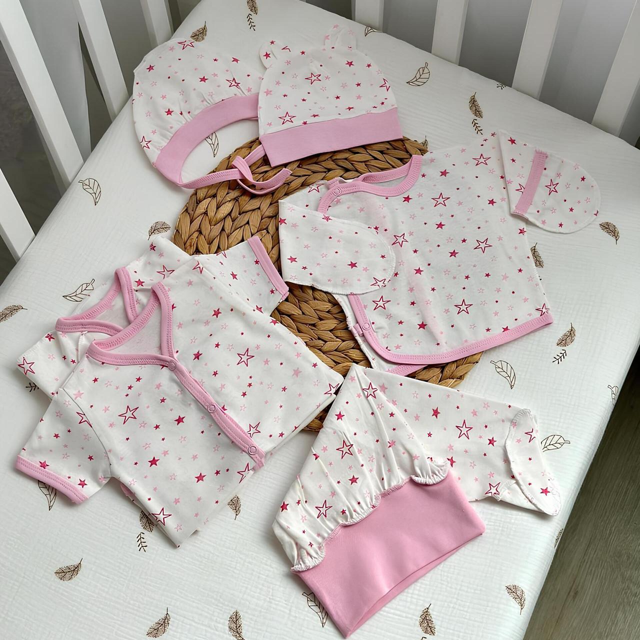 Набір одягу для новонародженого 6 речей Зірочка 0 - 1 місяць зріст 56 см Lari рожевий, фото 1
