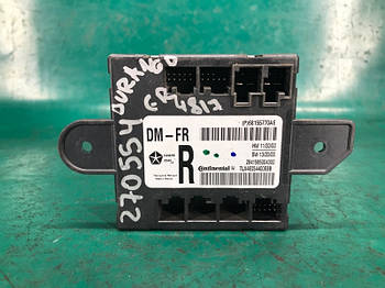 Блок електронний DODGE DURANGO 11- (WD) 3.6 ERB 2014 перед. прав. (б/у)