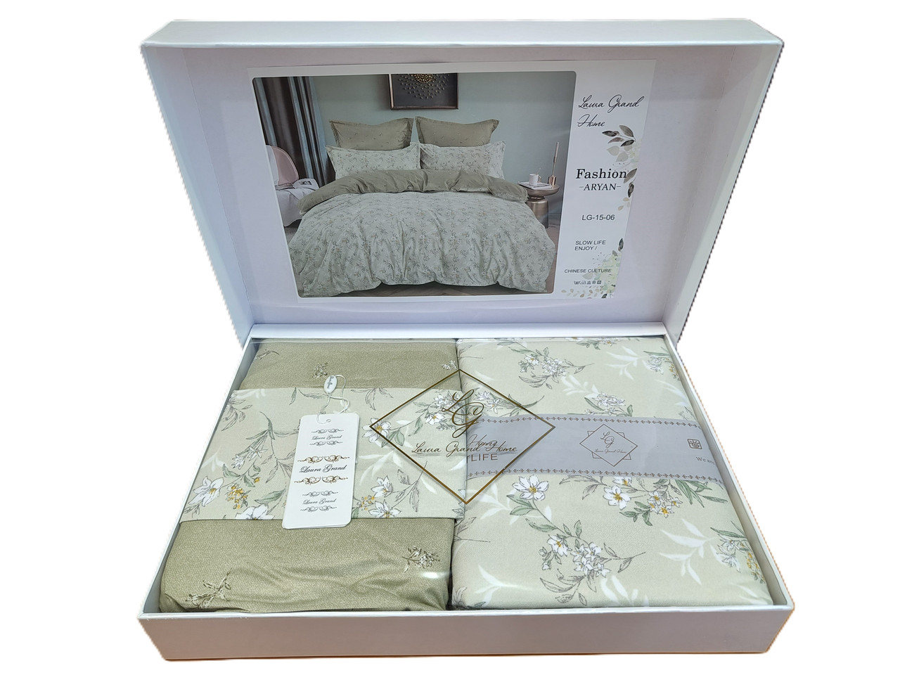 Постільна білизна в подарунковій коробці 4 наволочки простинь на гумці Laura Grand - Martina