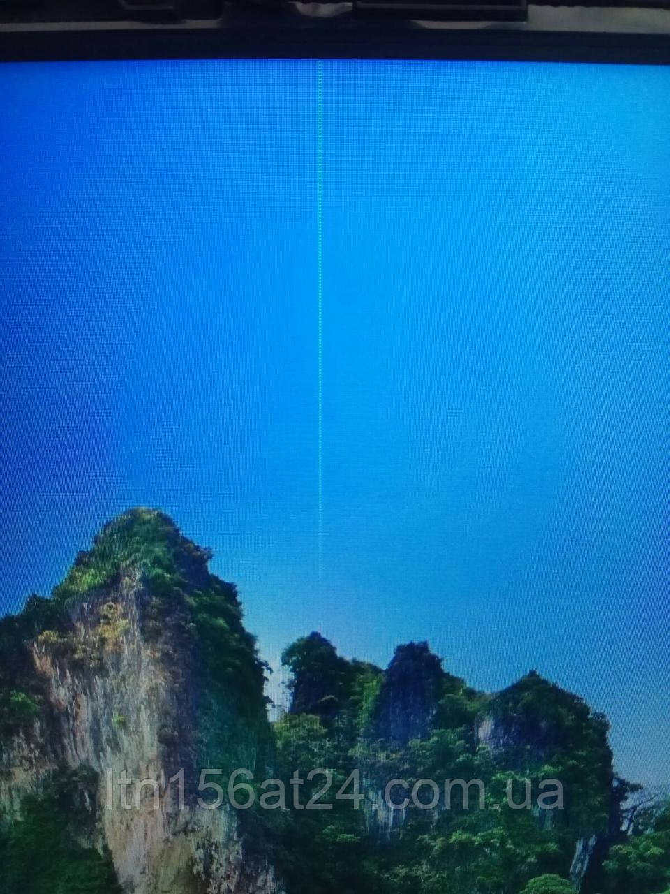 Уцінка.Смуга.B156HAN02.1 HW0A NV156FHM-N45 B156HAN02.1 HW6A NV156FHM-N61 LM156LF9L01 NV156FHM-N3D N156HCE-GN1, фото 1