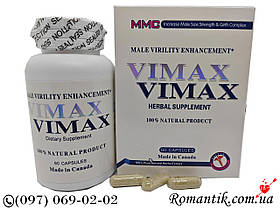 Vimax капсули Вімакс покращити потенцію 60шт