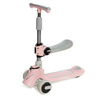 Дитячий триколісний самокат трансформер "MIJI" (Світломузика, Складний, Сидіння ) Рожевий