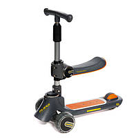 Дитячий триколісний самокат трансформер "MIJI" (Світломузика, Складний, Сидіння ) Графіт