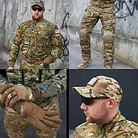 Демісезонний комплект "Кіборг" мультикам, міцна та зручна тактична військова форма найвищої якості