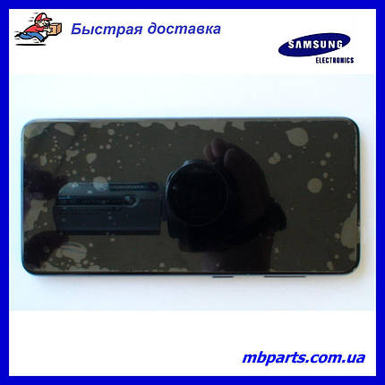 Дисплей із сенсором Samsung G991 Galaxy S21 OLED Grey (оригінальний розмір матриці) у зборі з рамкою!, фото 1