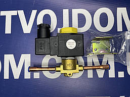 Соленоїдний вентиль Magic Control під пайку MGF 20-2S 1/4" (6.35мм)