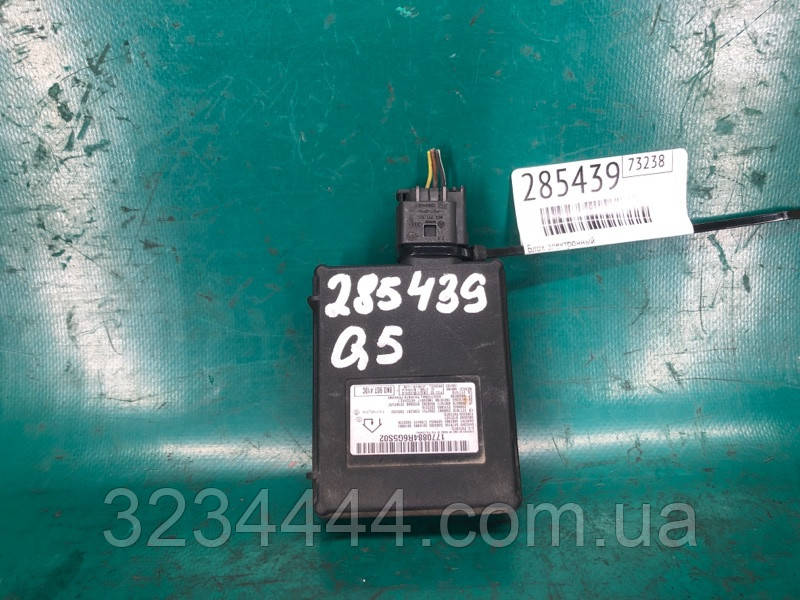 Блок електронний Audi Q5 08-16 CAEB 2.0T 2011 (б/у)