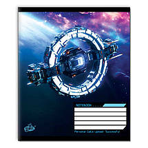 Зошит 96 арк. лінія "Бріск" / Космічна міссія, фото 5