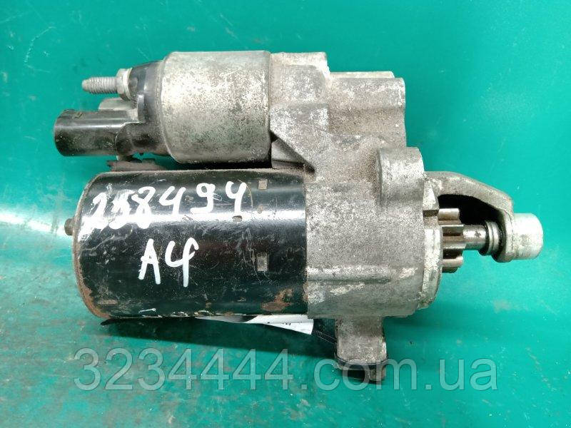 Стартер Audi A4 08-15 2.0L (б/у)