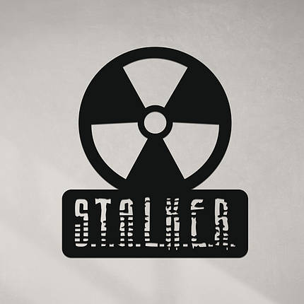 Панно декоративне картина на стіну Сталкер LED підсвітка 350х400 acr-p000199, фото 2