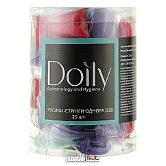 Трусики-стрінги одноразові жіночі Doily Colorful із спандбонду різнокольорові (25 шт/уп)