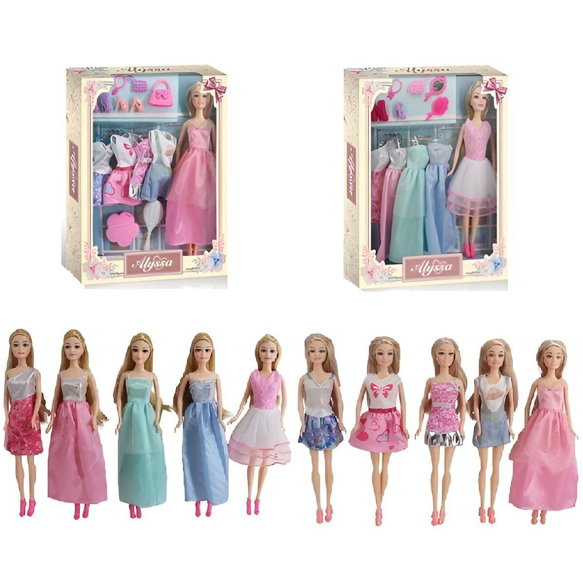 Лялька з нарядами та аксесуарами (29 см) 26089/26090, фото 1