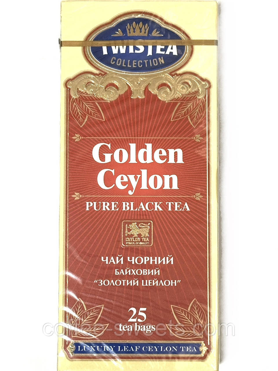 Чай чорний Twistea Golden Ceylon Золотий цейлон 25 пак.
