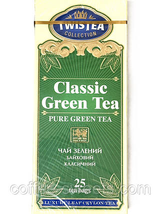 Чай зелений Twistea Classic Green Tea 25 пакетів, фото 1