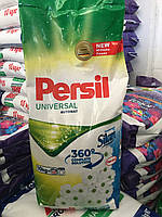 АКЦІЯ Порошок для прання персил універсал автомат 10 кг