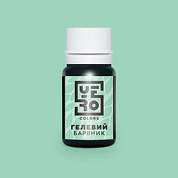 Гелевий харчовий барвник YERO COLORS М"ята, 10 г
