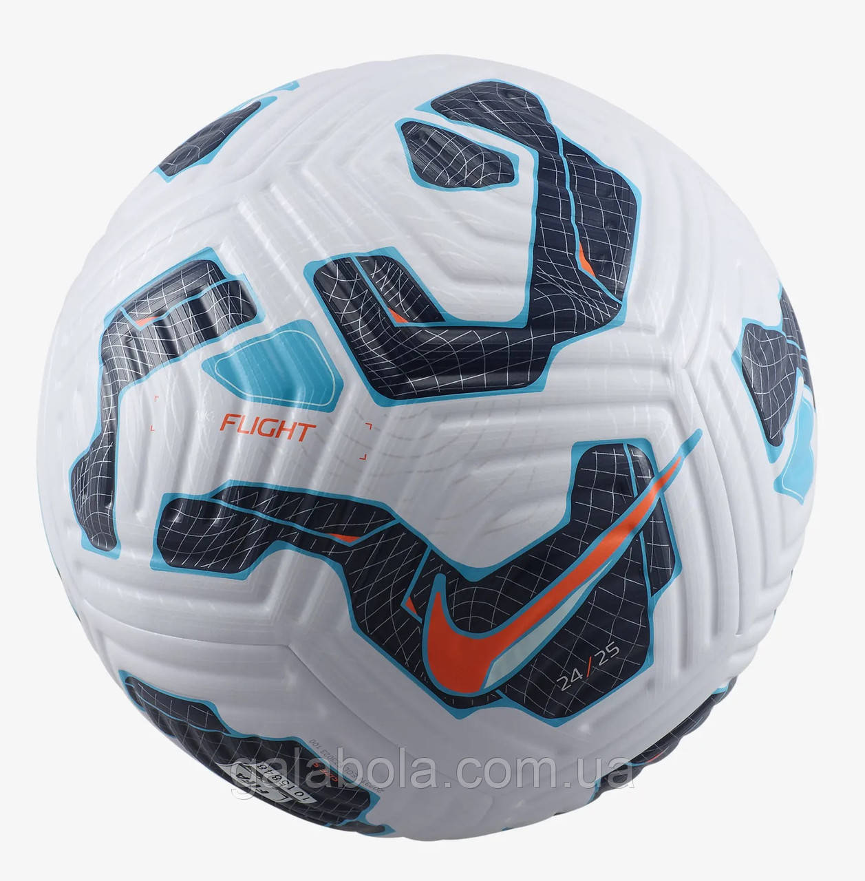 М'яч футбольний Nike Flight OMB FZ3023-100 (розмір 5)