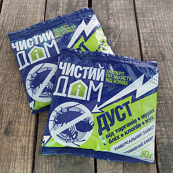 Порошок дуст Чистий Дім 50 г