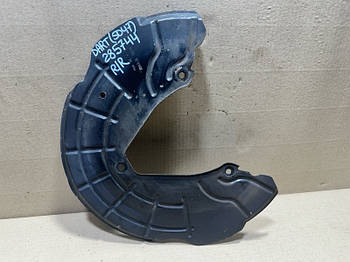 Защита тормозного диска DODGE DART 12-16 2.4 ED6 2015 задн. прав. (б/у)