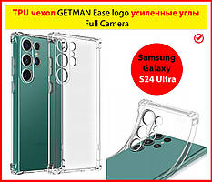 Протиударний чохол на телефон Samsung Galaxy S24 Ultra з УСИЛОНИМИ УГЛАМИ силікон Чохол самсунг із24 ультра