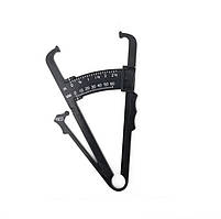 Вимірювач підшкірного жиру — каліпер