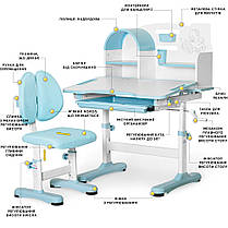 Зростаюча стіл парта зі стільчиком трансформер школяреві для навчання Mealux Octo BL, фото 3