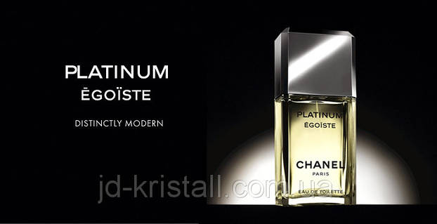 CHANEL PLATINUM ÉGOÏSTE POUR HOMME 100ml Chanel Egoiste Platinum туалетна вода 100 ml. (Chanel