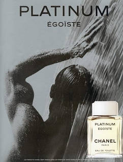 CHANEL PLATINUM ÉGOÏSTE 100ml Chanel Egoiste Platinum - Туалетная вода: купить по лучшей