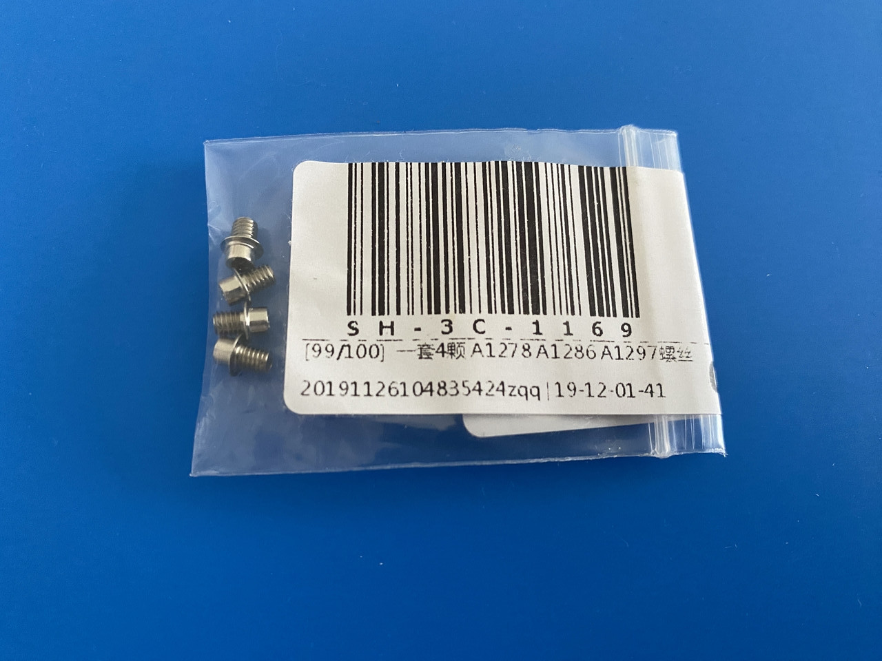 Набір гвинтів болтів для встановлення HDD в MacBook A1278 A1286 A1297