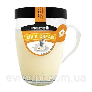 Паста Горнятко Piacelli Milk 300 г.