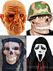 Латексна маска ОПТОМ (40 різновидів), фото 8