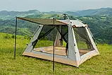 Намет альтанка автомат 4 місний туристичний, фото 6