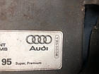 Лючок паливного бака Audi Q5 08-16 CAEB 2.0T 2011 (б/у), фото 4