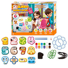 Магнітні брелки своїми руками Диво майстерня 38118 WToys